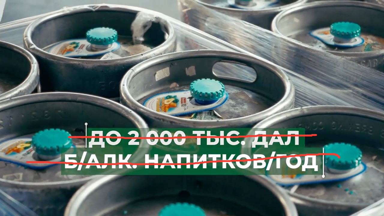 frame-1786339369970.jpg