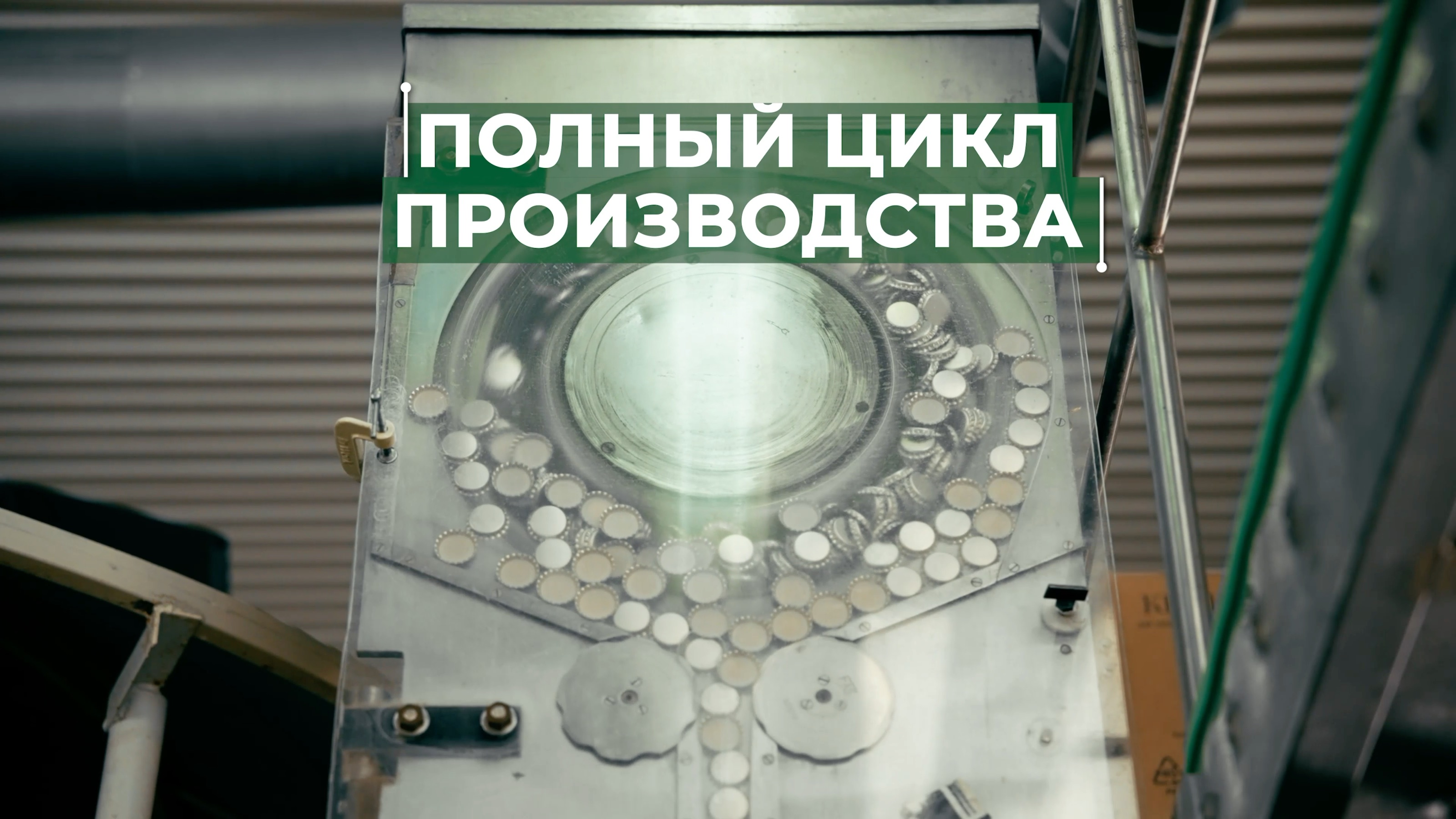 frame-1786305629701.jpg